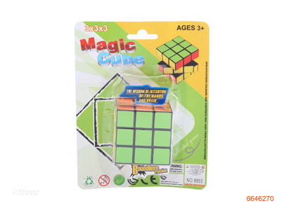 5.5CM MAGIC CUBE