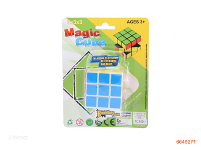 5.4CM MAGIC CUBE