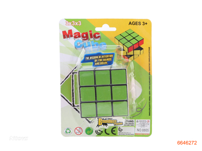 6.5CM MAGIC CUBE