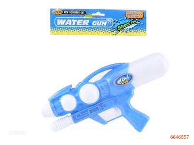 WATER GUN