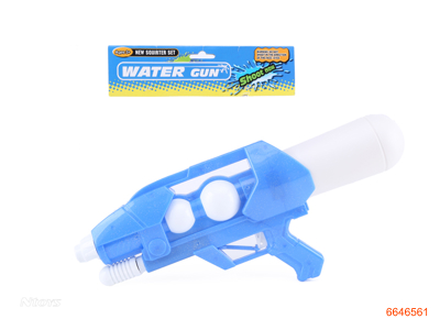 WATER GUN