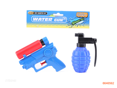 WATER GUN