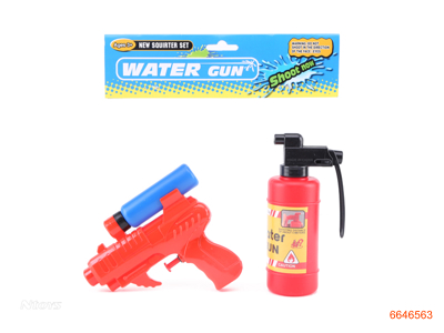 WATER GUN