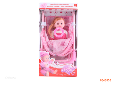 DOLL W/IC/IRON STROLLER