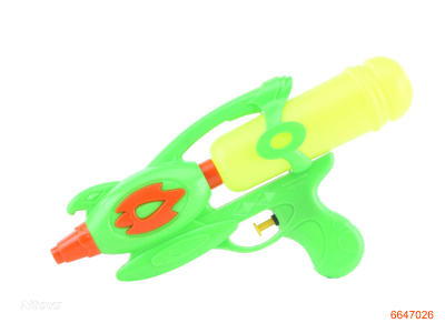 28.5CM WATER GUN