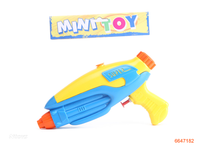 22CM WATER GUN