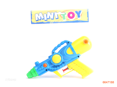 22CM WATER GUN