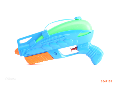 23CM WATER GUN