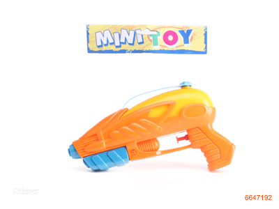 24CM WATER GUN