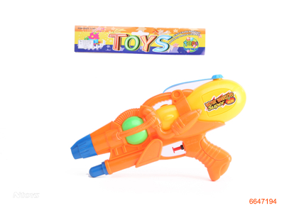 31CM WATER GUN