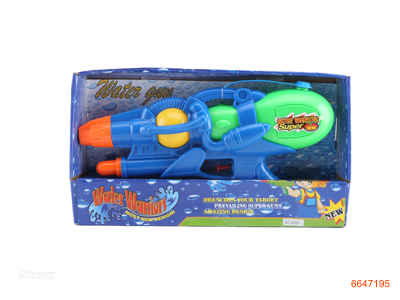 31CM WATER GUN