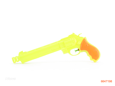 26CM WATER GUN