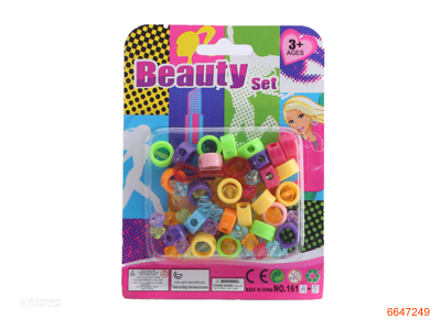 BEAUTY SET