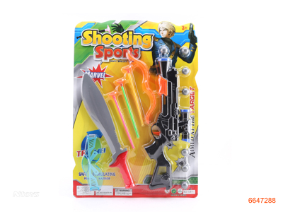 PINGPONG BALL GUN