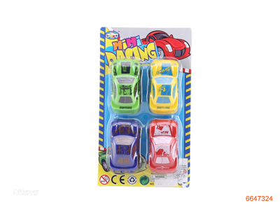 P/B CAR.4PCS.4ASTD.4COLOUR