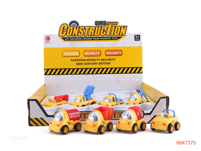 P/B CONSTRUCTION ENGINE,16PCS/DISPLAY BOX