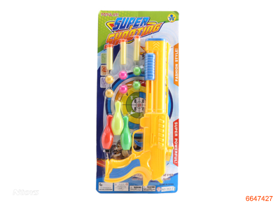 SOFT BULLET GUN.2COLOUR