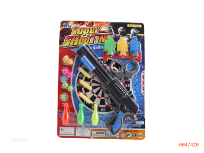 SOFT BULLET GUN.2COLOUR