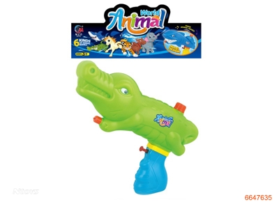 29CM WATER GUN.2COLOURS