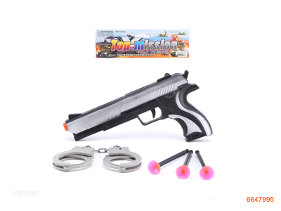 SOFT BULLET GUN