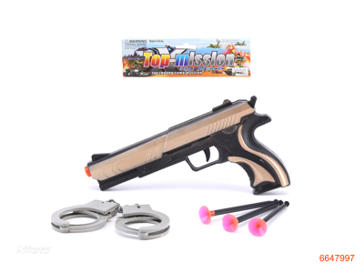 SOFT BULLET GUN