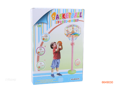 BASKETBALL MACHINE W/10CM BALL