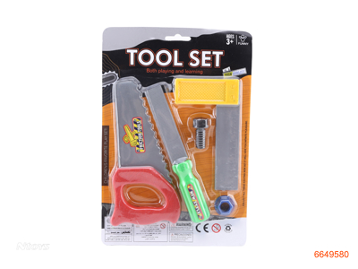 TOOL SET