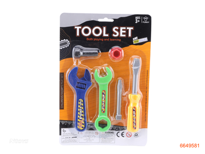 TOOL SET