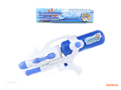 WATER GUN.3COLOUR