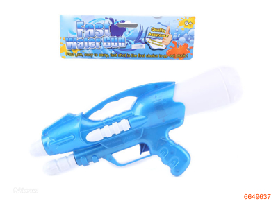 WATER GUN.2COLOUR