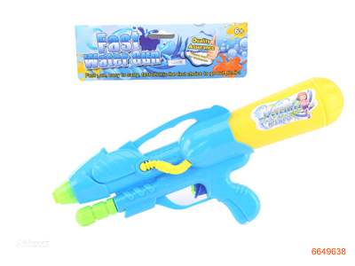 WATER GUN.3COLOUR