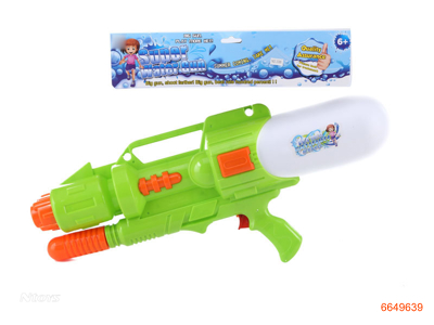 60CM WATER GUN.