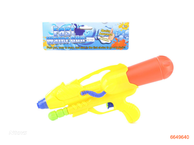 WATER GUN.3COLOUR