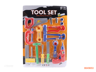 TOOL SET