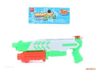 39.5CM WATER GUN