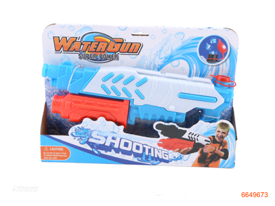 WATER GUN