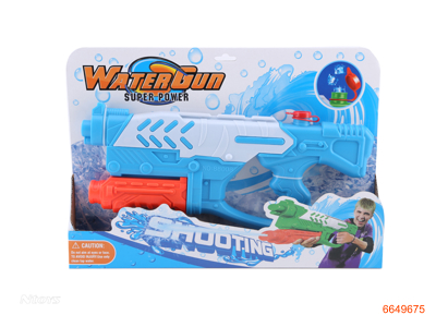 WATER GUN