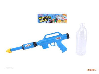 47CM WATER GUN