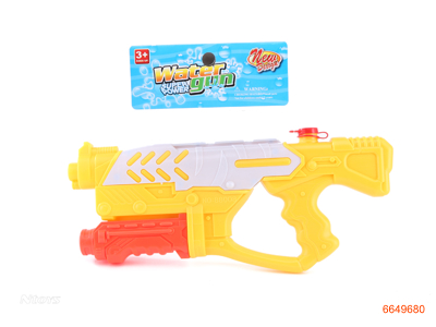 40CM WATER GUN