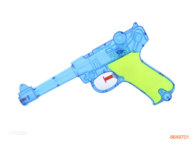 WATER GUN