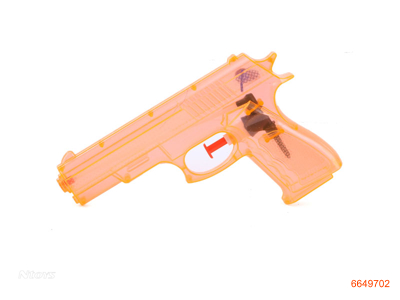 WATER GUN