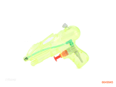 WATER GUN