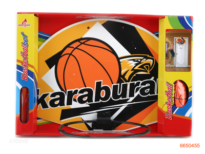 BASKETBALL SET