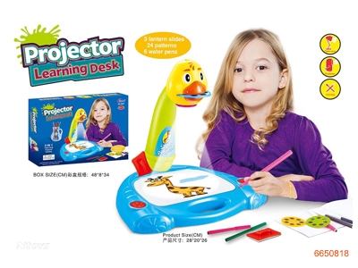 PROJECTION DRAWING MACHINE W/O 4AA BATTERIES