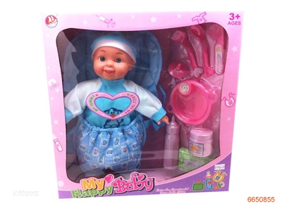 16''VINYL DOLL SET W/IC