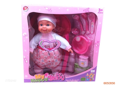 16''VINYL DOLL SET W/IC