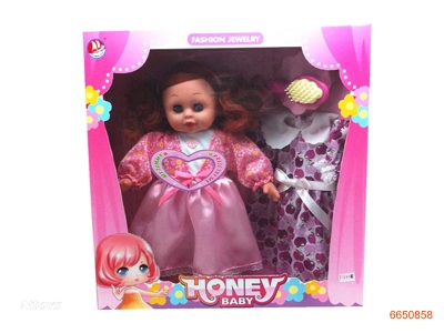 16''VINYL DOLL SET W/IC