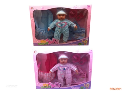 16''VINYL DOLL SET W/IC