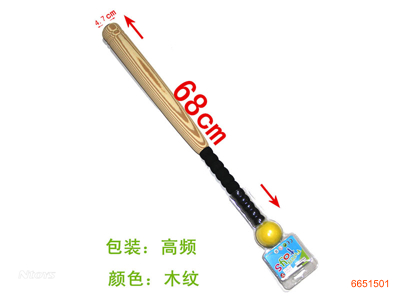 27''BASEBALL BAT W/5.5CM BALL