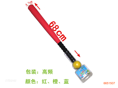 27''BASEBALL BAT W/5.5CM BALL